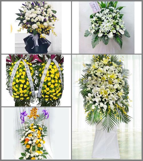 云南昆明盘龙区松华街道白事花篮预定
